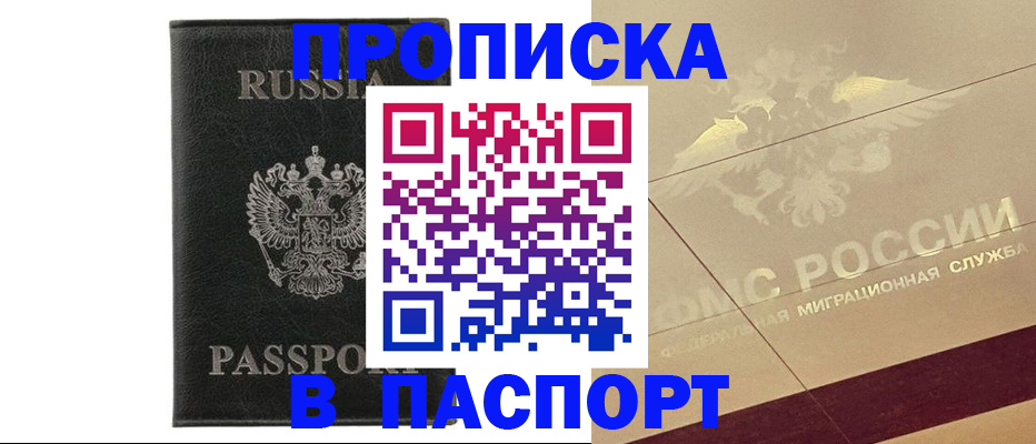 форма 3 в Агрызе