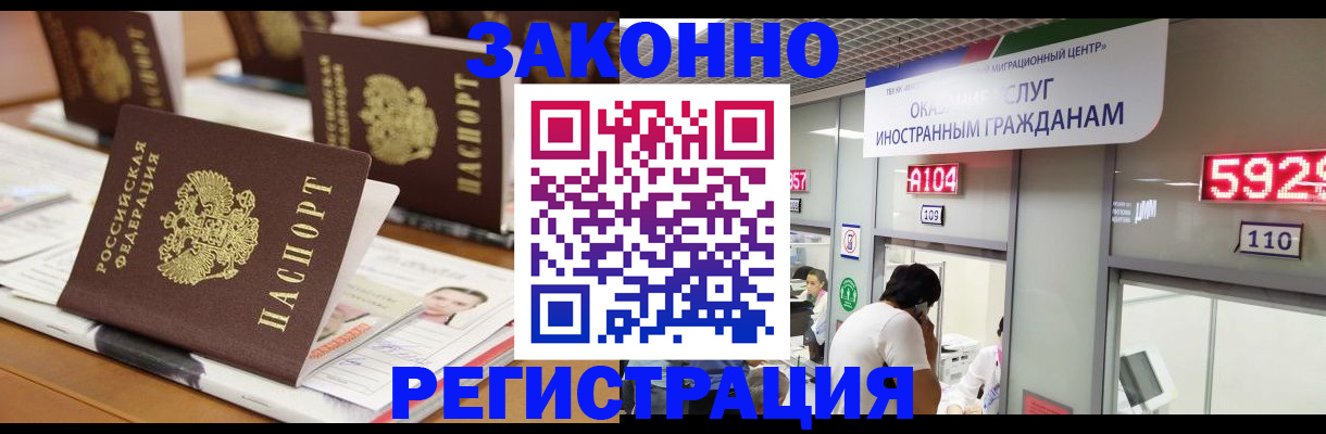 форма 3 в Агрызе